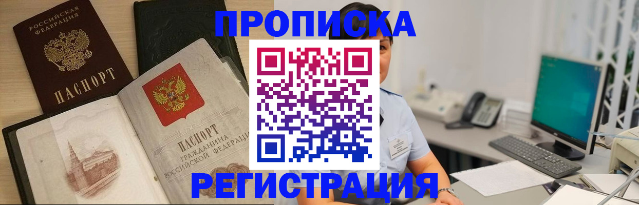 форма 3 в Сорске